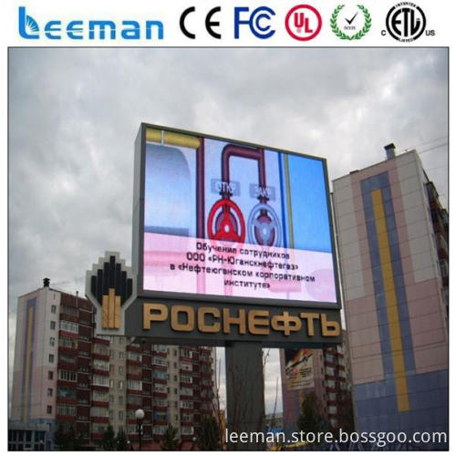 trailer-mounted led screen P8 SMD RGB led module p10 led